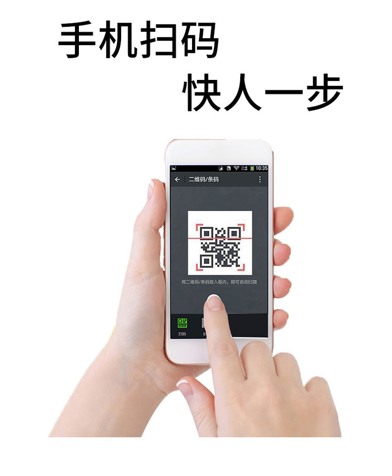 詳情頁(yè)_03.jpg